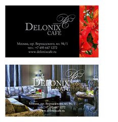 Delonix Café
