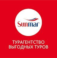 Уполномоченное агентство Sunmar
