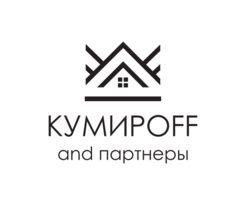 Торговый дом недвижимости Кумиров и Партнеры