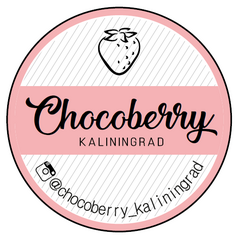 Chocoberry Kaliningrad