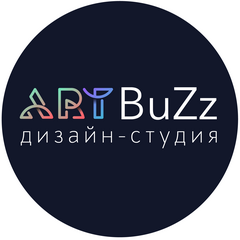 Дизайн-студия ART BuZz (ИП Жоглекар Юлия Евгеньевна)