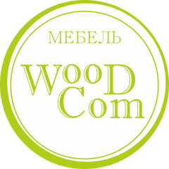 WoodCom мебель