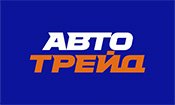 Автотрейд