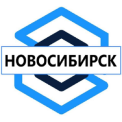 Союзгруз-Новосибирск