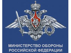 Пункт отбора на военную службу по контракту по Чувашской Республике
