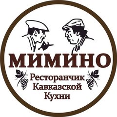 Ресторанчик кавказкой кухни Мимино