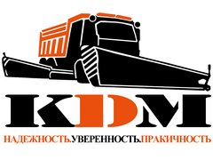 Завод КДМ