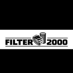 Фильтр 2000