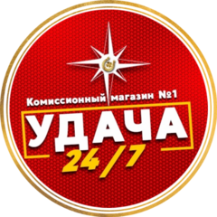 Сеть магазинов Удача