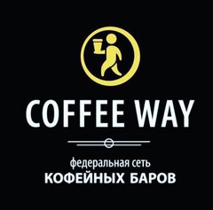 Coffee Way (Дроздов Станислав)
