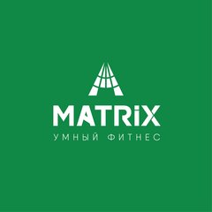 Фитнес клуб MATRIX