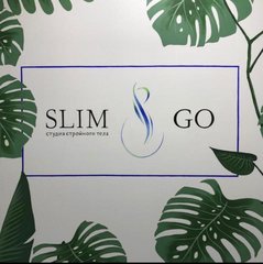 Сеть студий стройного тела Slim&Go