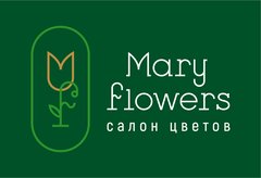 Салон Цветов MaryFlowers