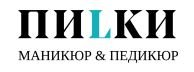 ПИLКИ (ИП Трегубов Александр Сергеевич)
