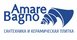   AmareBagno