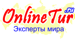 OnlineTur.ru