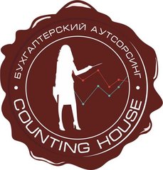 Counting house