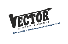 Интернет-агентство ВЕКТОР