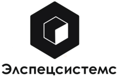 ЭлСпецСистемс