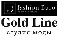 Gold Line