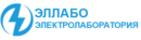 Эллабо