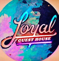 Гостевой дом Loyal Guest House