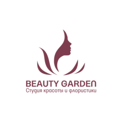 Студию красоты и флористики Beauty Garden