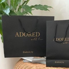 Adored_by