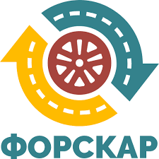 ФОРСКАР