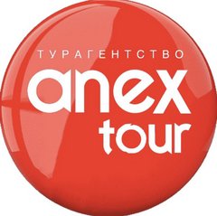 Сайт анекс тур ростов. Анекс лого. Anex Tour логотип. Анекс тур Ростов.