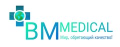 BM Medical