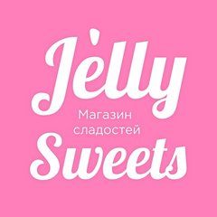 Jelly sweets