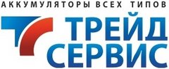 Екатеринбург trade. ТРЕЙД сервис. ТРЕЙД сервис логотип компании. Окна ТРЕЙД сервис.