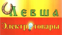 Иванов Алексей Петрович