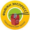 Кафе Фьюжн-Экспресс