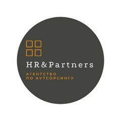 Агентство по аутсорсингу HR and Partners