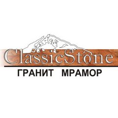 ClassicStone