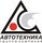 Автотехника