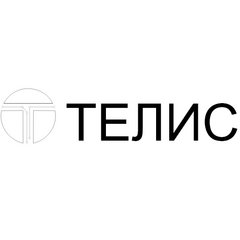 ТЕЛИС