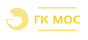ГК МОС