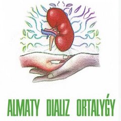 Диализный Центр Алматы