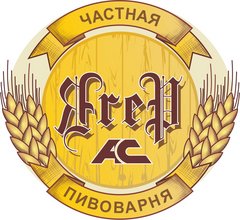 Пивоварня Ягер-АС