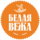 ПЕКАРНЯ Белая Вежа