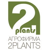 Агрофирма 2plants