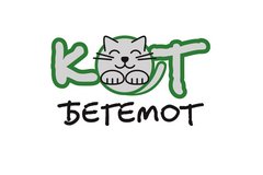 ВетЗдравия
