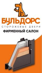 Юнион