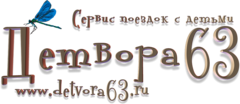 Юни Групп