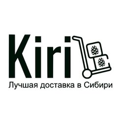 Kiri Delivery - Курьерская Служба (ИП Дымова Светлана Валерьевна)