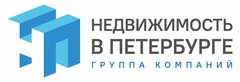 Группа компаний Недвижимость в Петербурге
