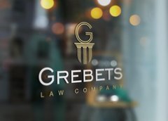 Правовая компания Grebets